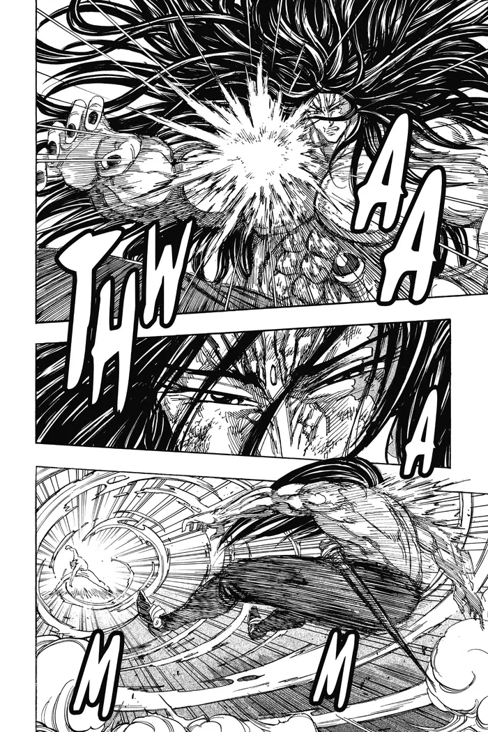 Toriko Chapter 235 image 23_optimized